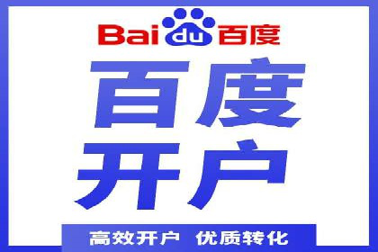 新闻APP信息流优化的用户体验改进措施